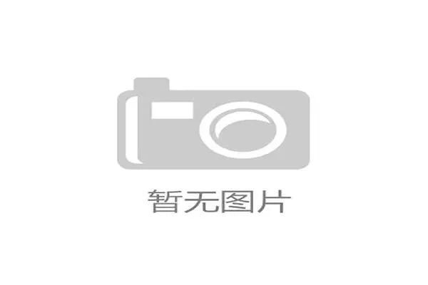 过度迷信压脚压力调节算法,却忽视了对面料物理特性的基础研究,这是行业的普遍误区 过度迷信压脚压力调节算法,却忽视了对面料物理特性的基础研究,这是行业的普遍误区