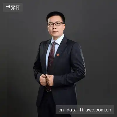 白落衡
